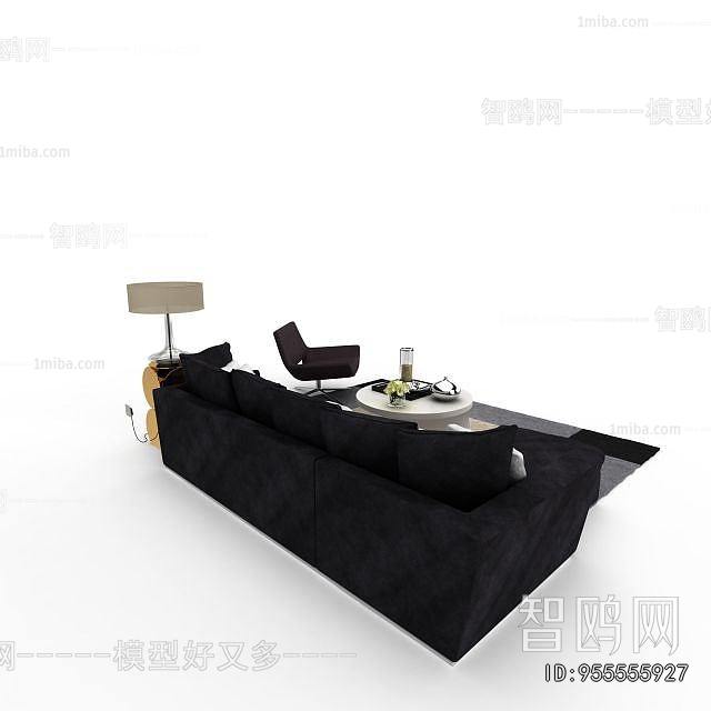 Modern Sofa Combination