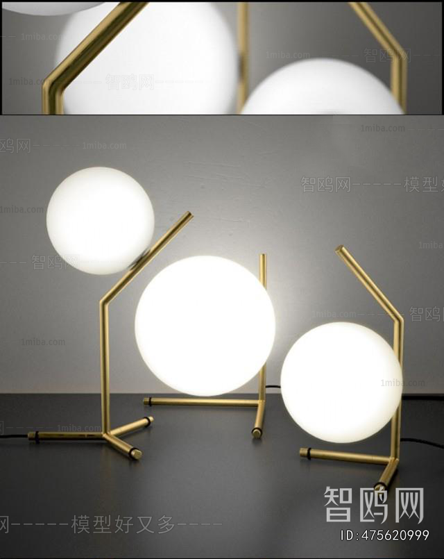 Modern Wall Lamp