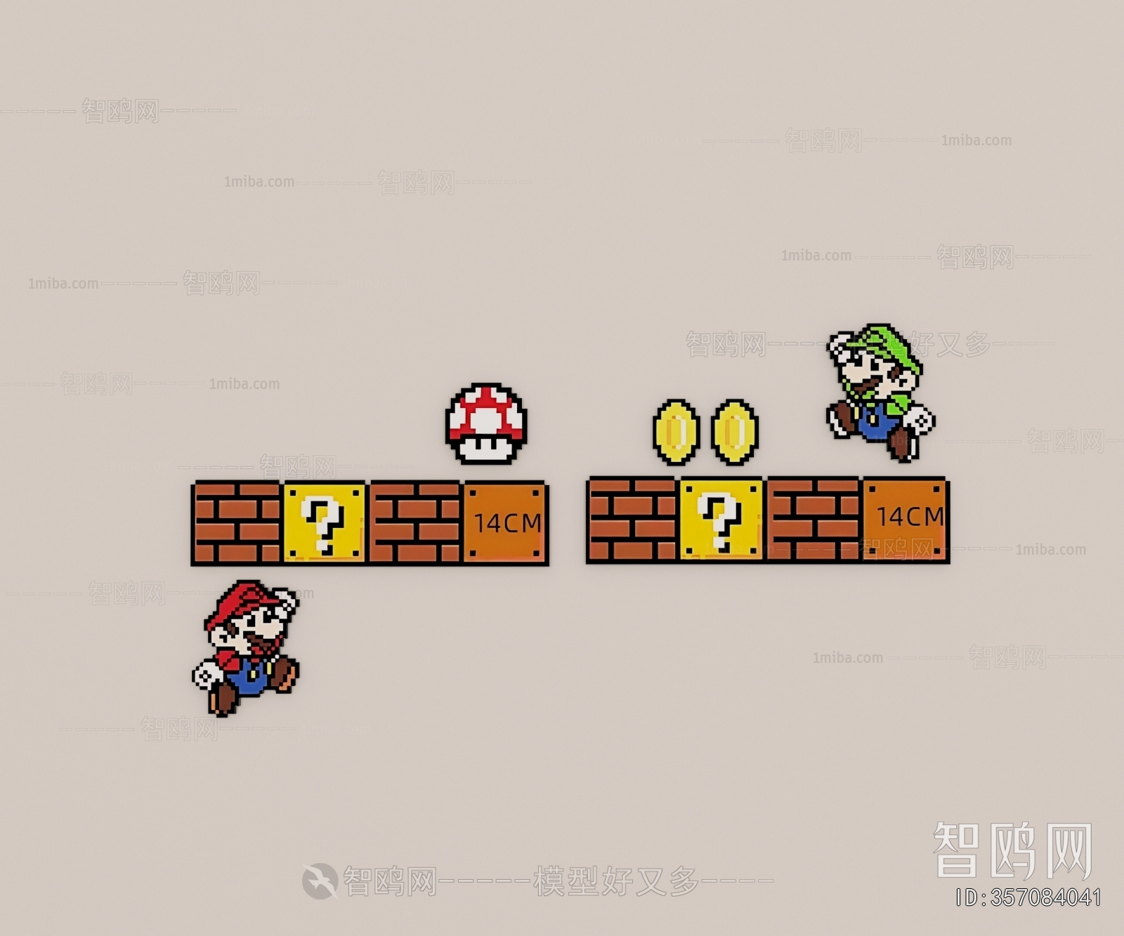 Modern Wall Decoration