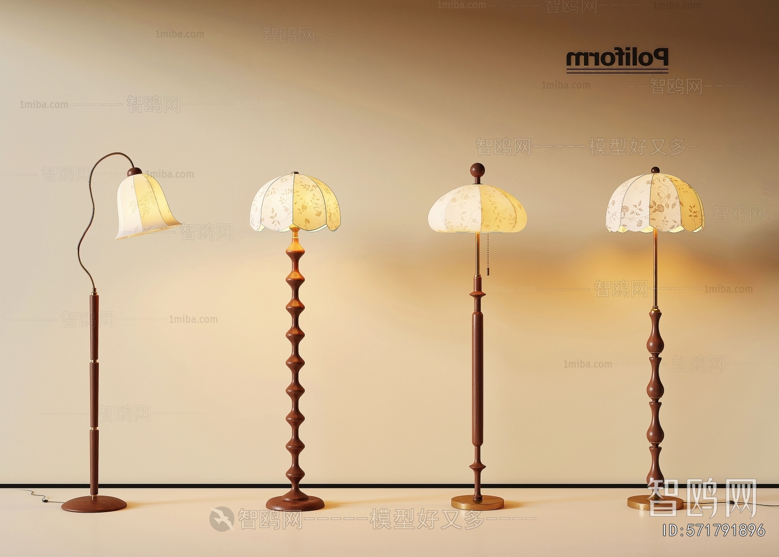French Style Floor Lamp