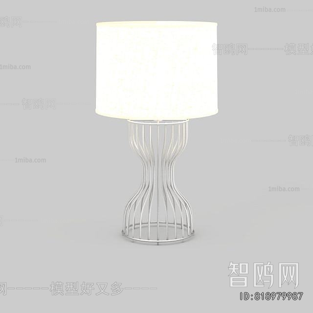 Modern Table Lamp