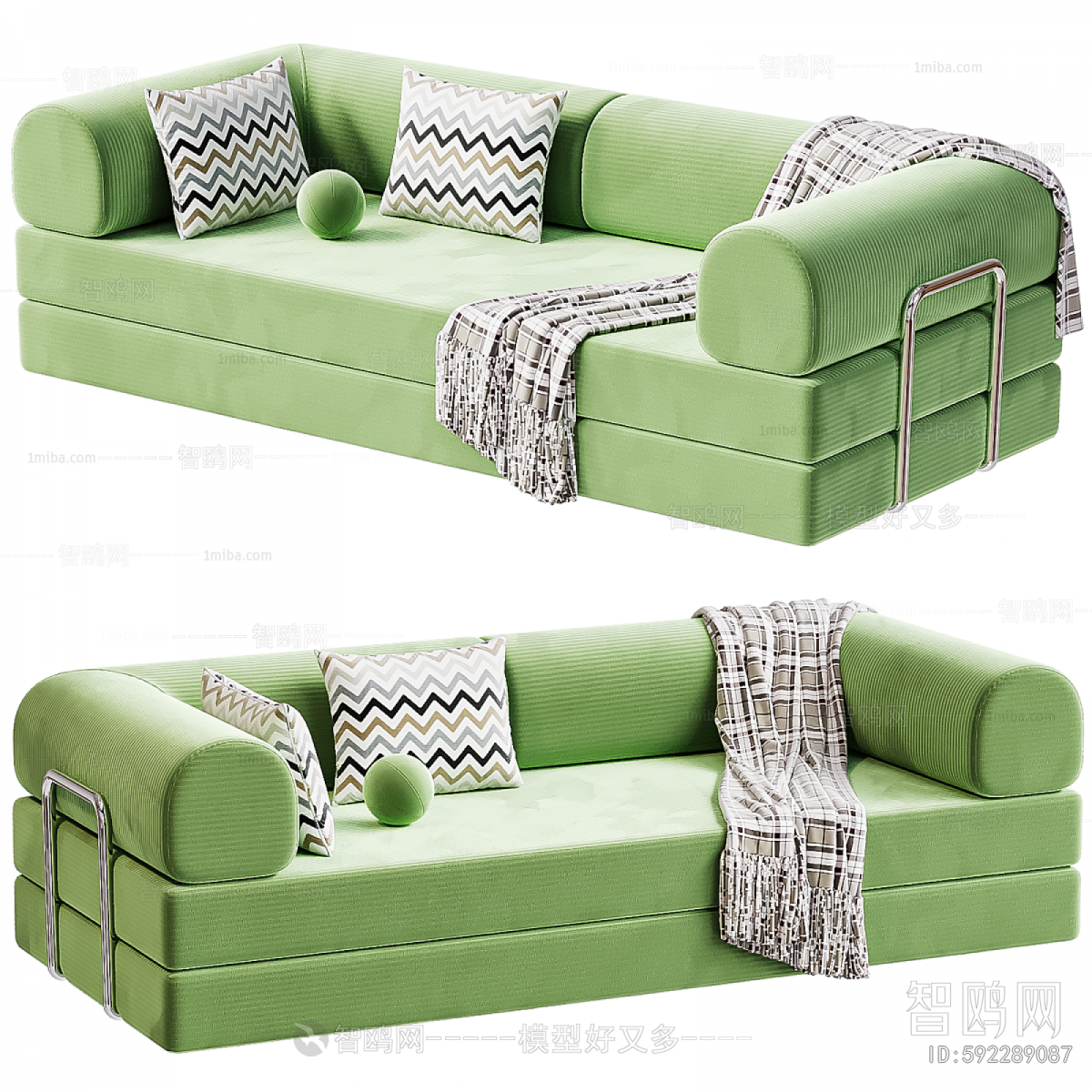 Modern Multi Person Sofa