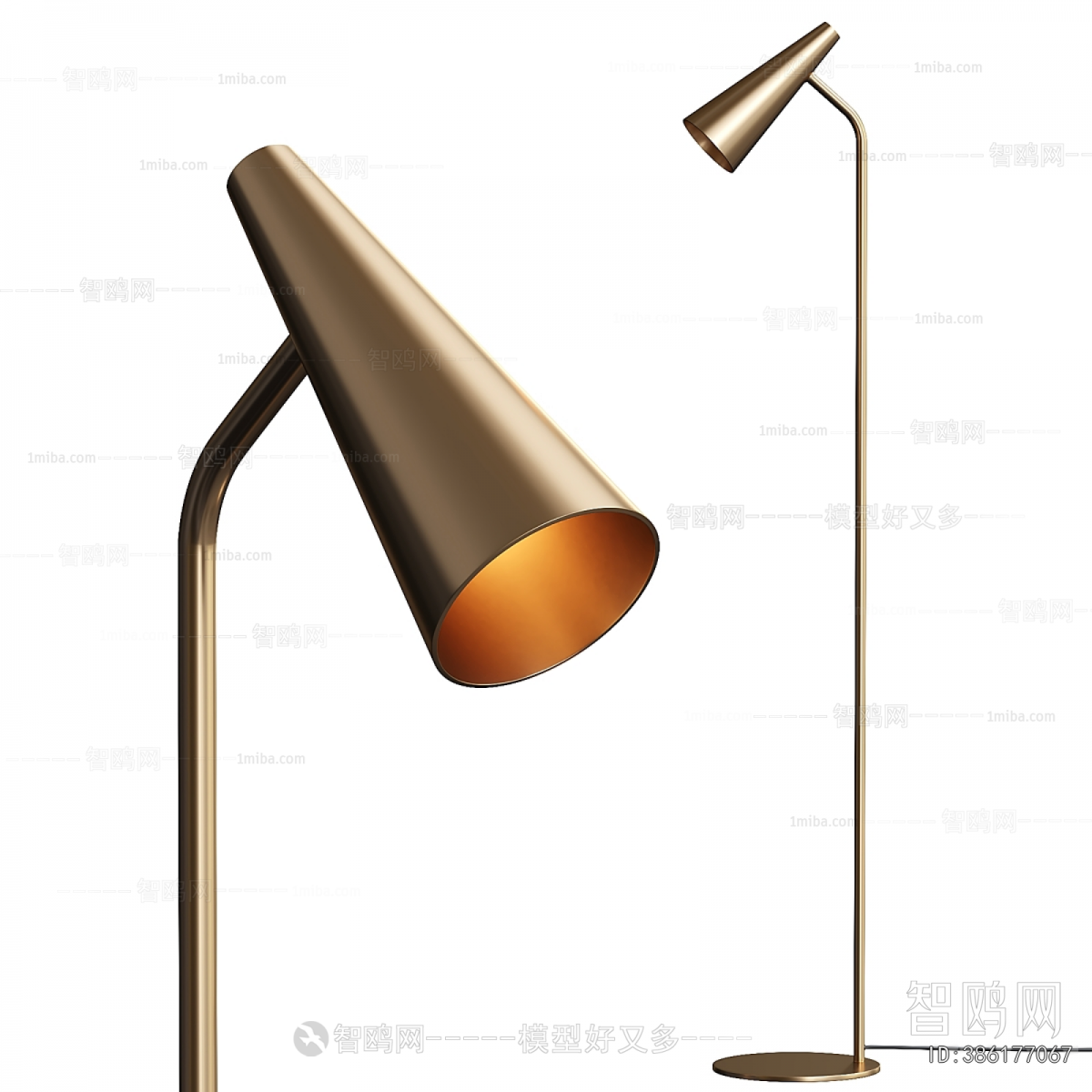 Modern Floor Lamp