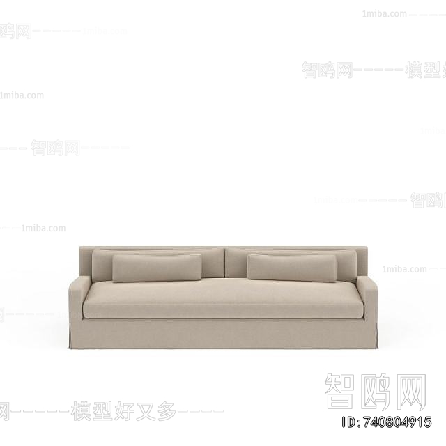 Modern Multi Person Sofa