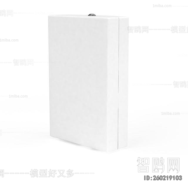 Modern Video Doorbell