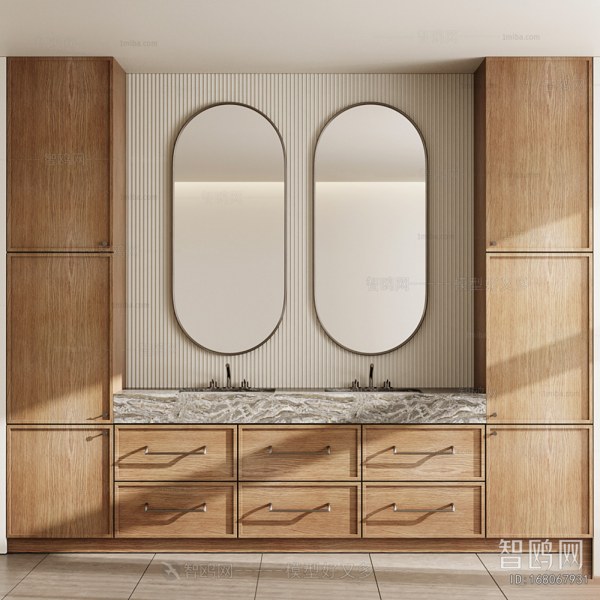 Modern Bathroom Cabinet