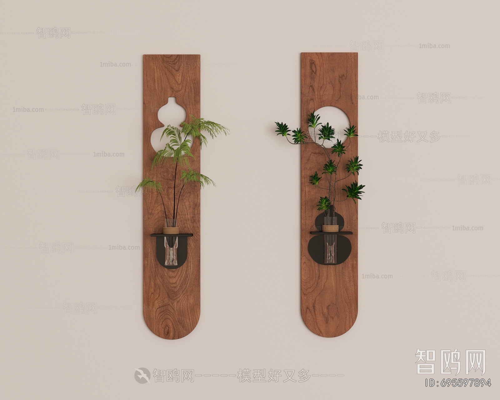 Modern Wall Decoration