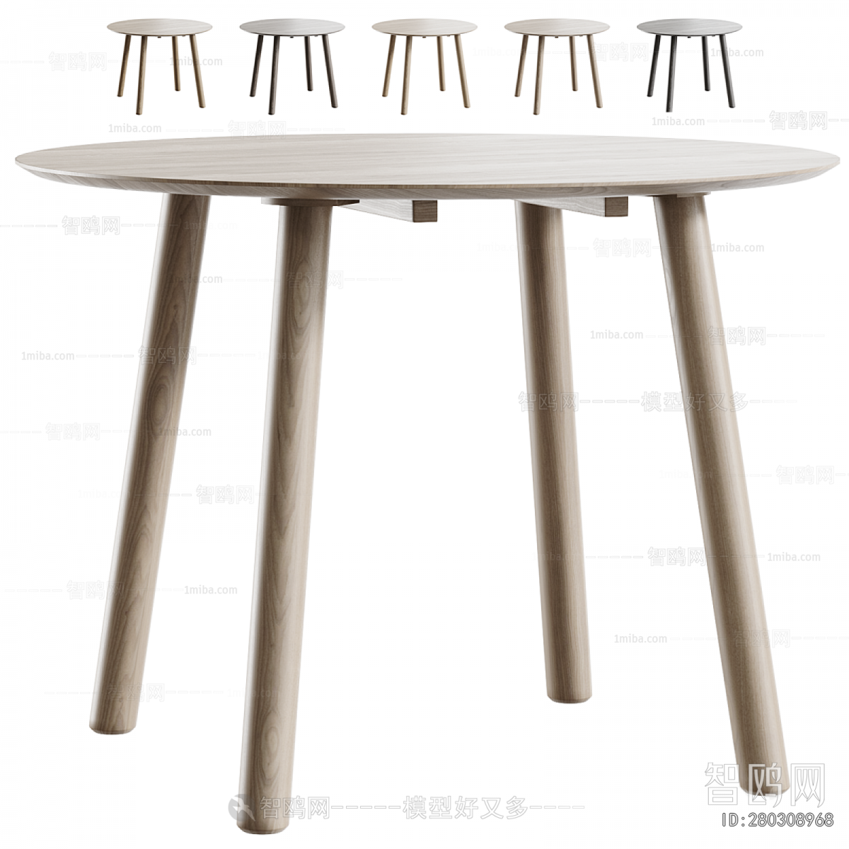 Modern Dining Table