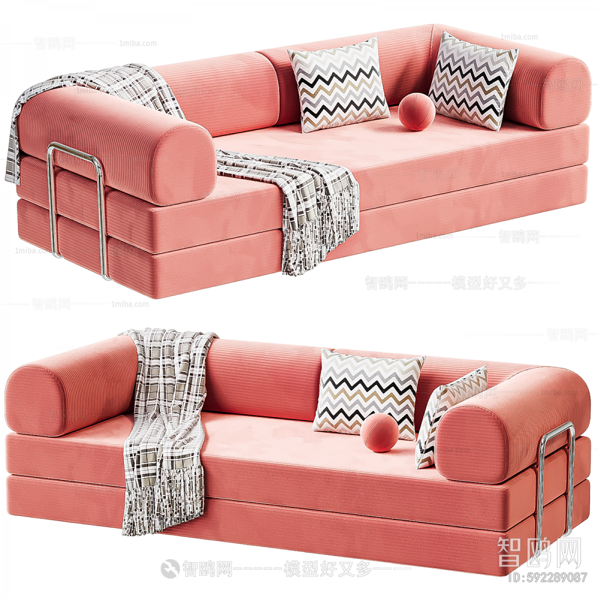 Modern Multi Person Sofa