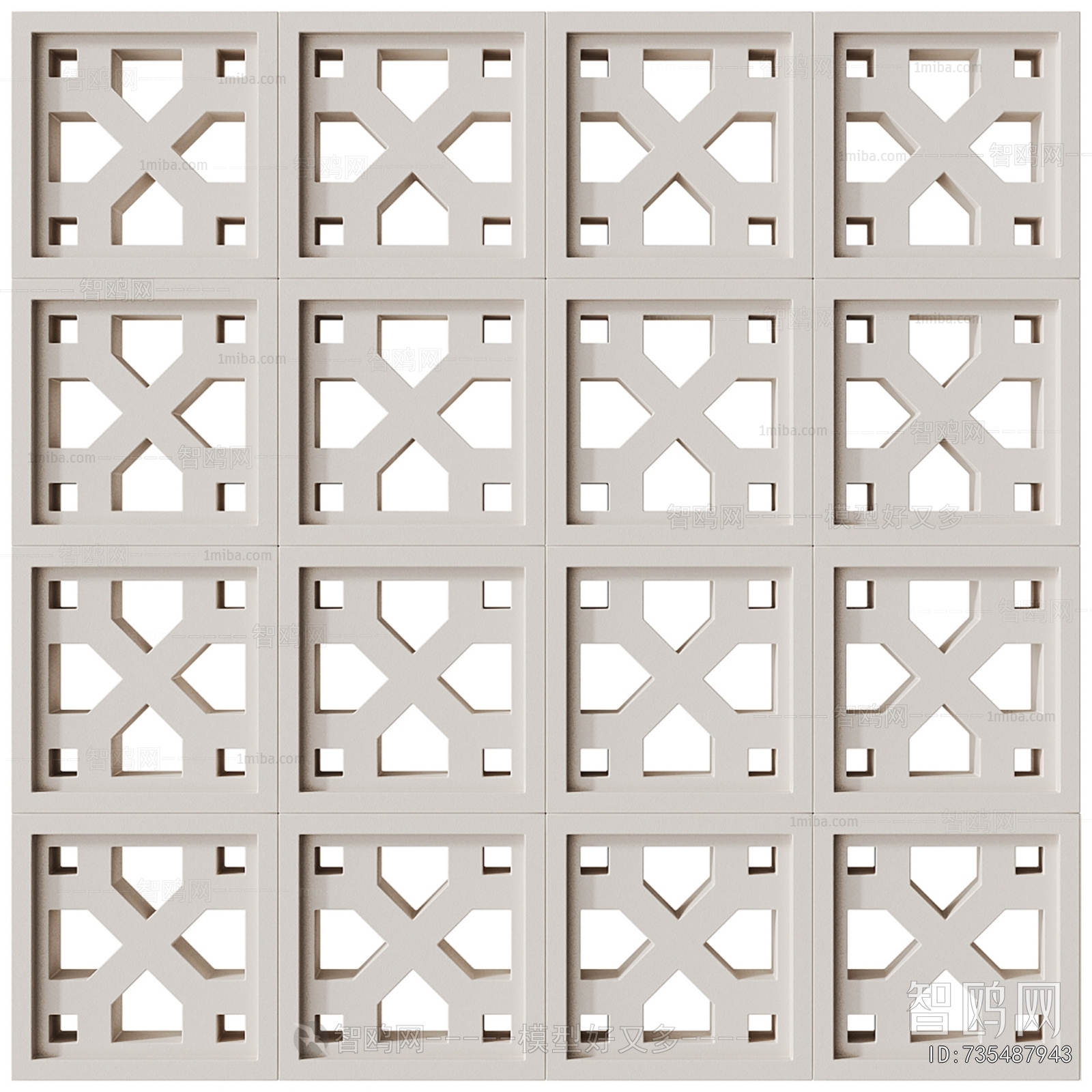 Modern Cement Brick Screen Partition