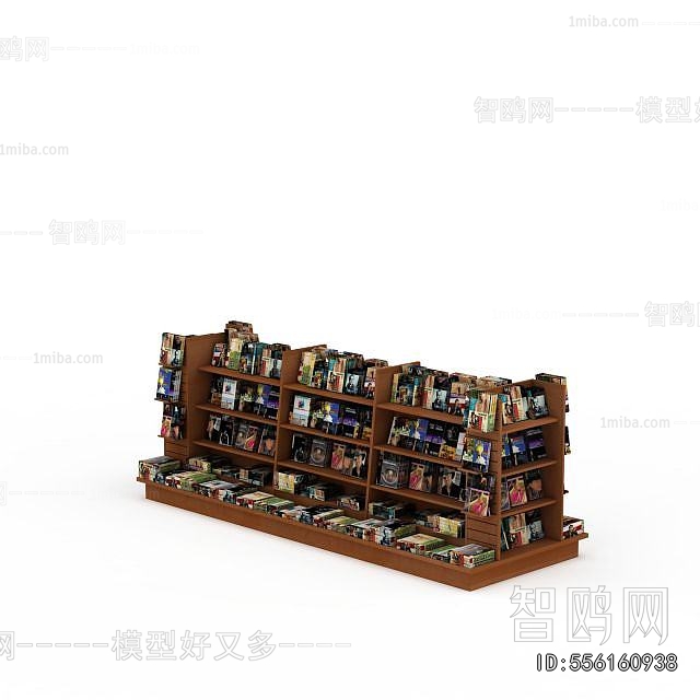Modern Bookcase