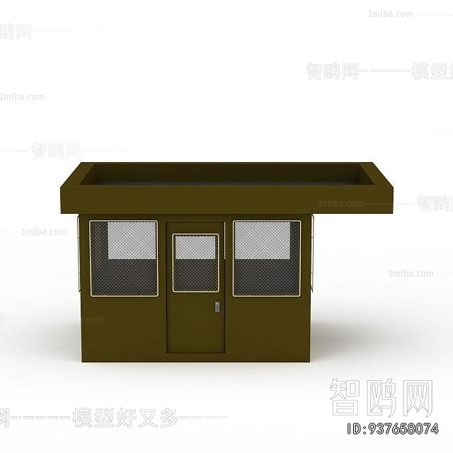 Modern Security Booth