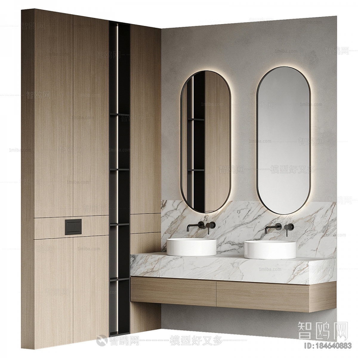 Modern Bathroom Cabinet