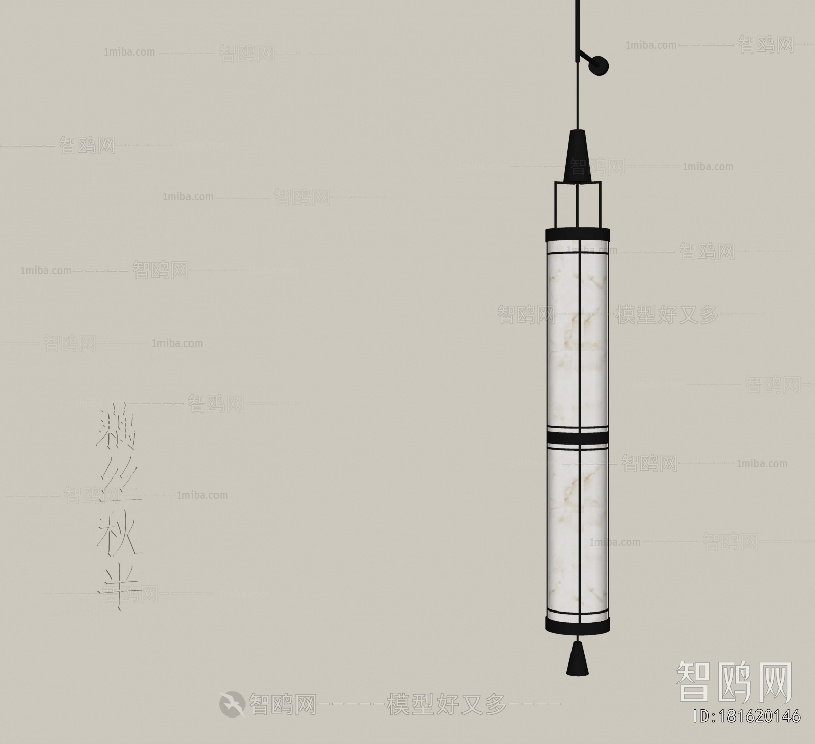 New Chinese Style Wall Lamp