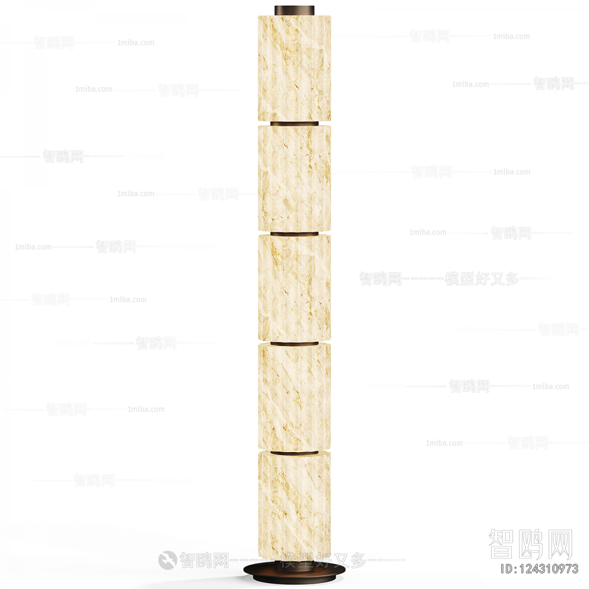 Modern Floor Lamp