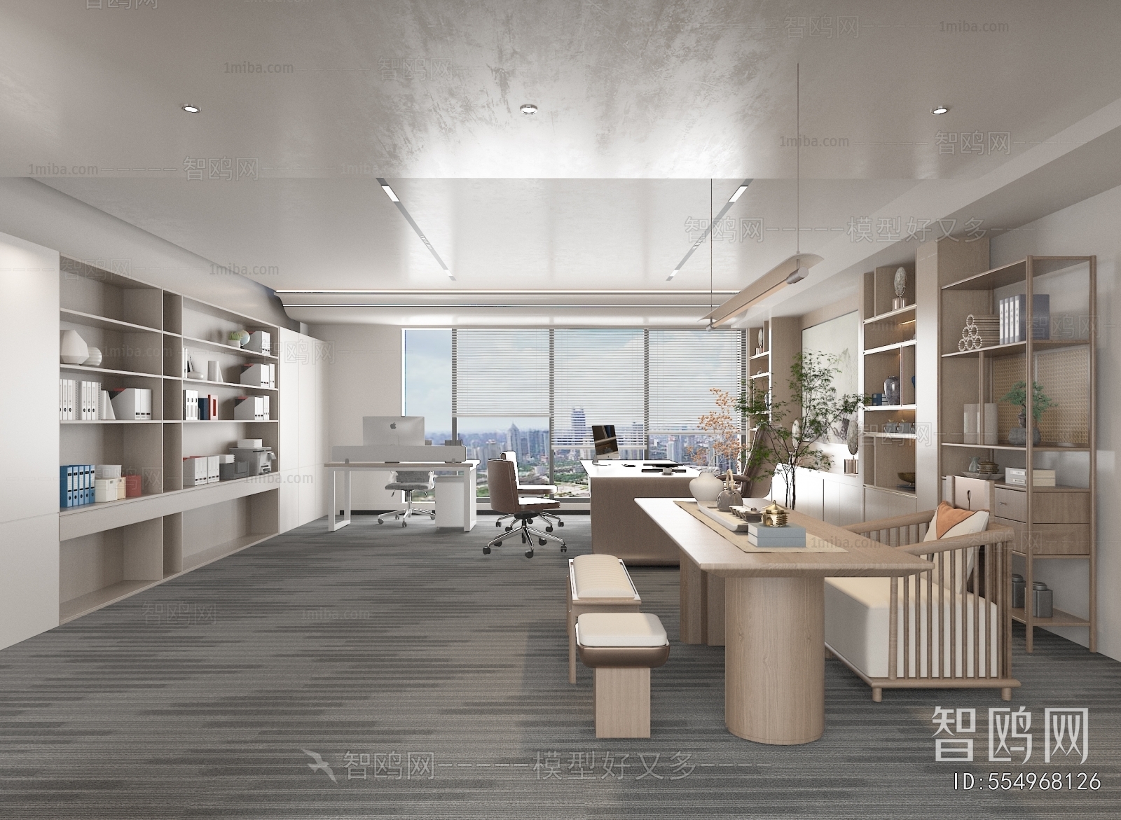 Modern Manager's Office