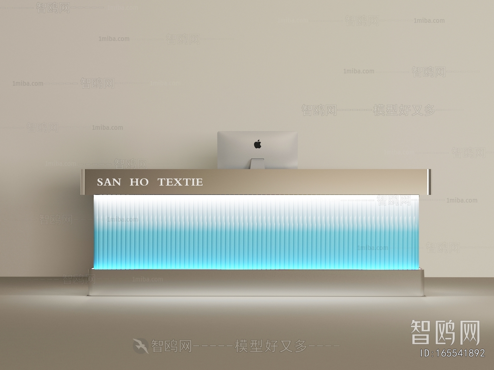 Modern Reception Desk