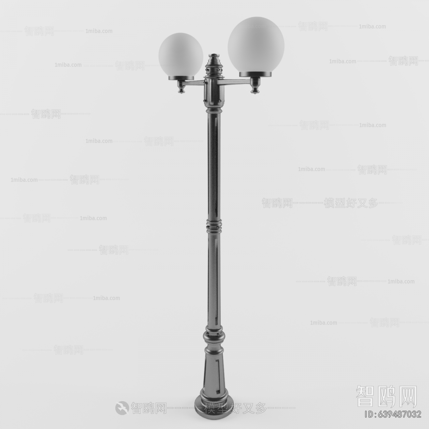 Modern Outdoor Light