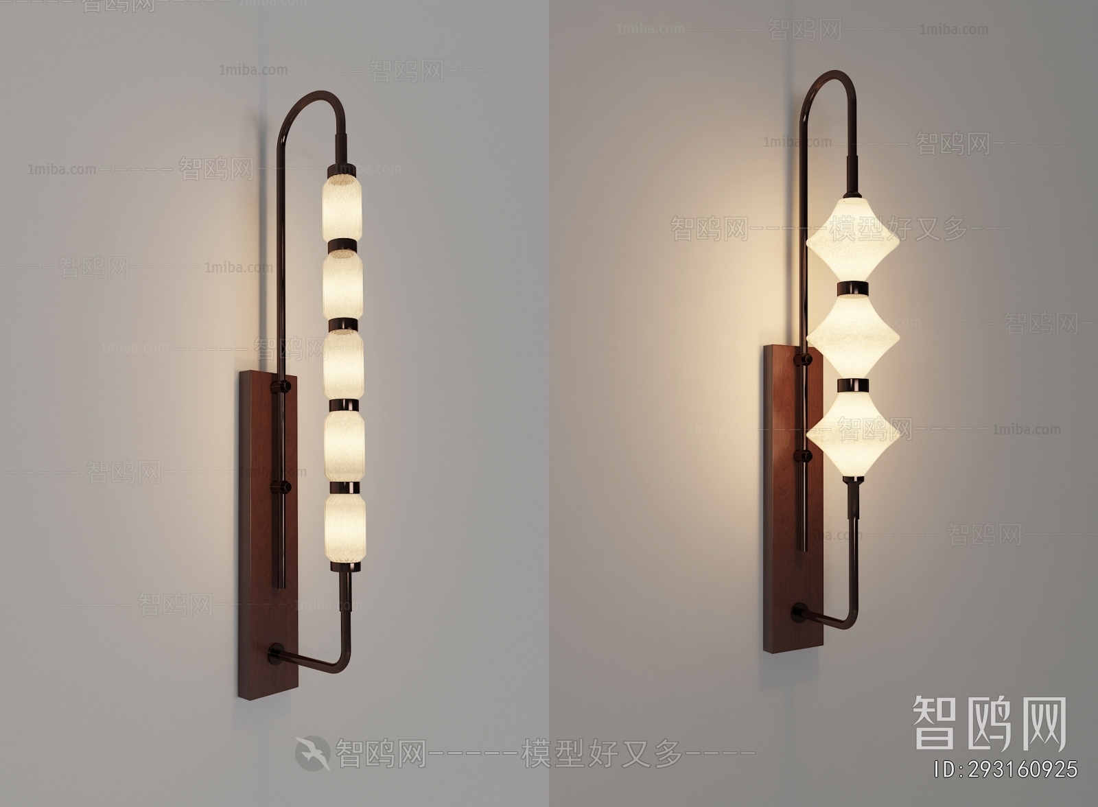 Modern Wall Lamp
