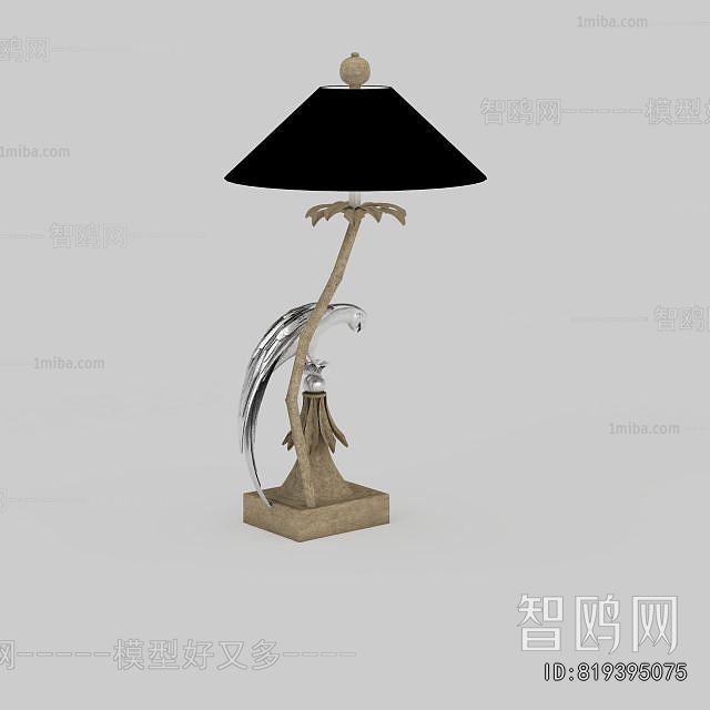 Modern Table Lamp