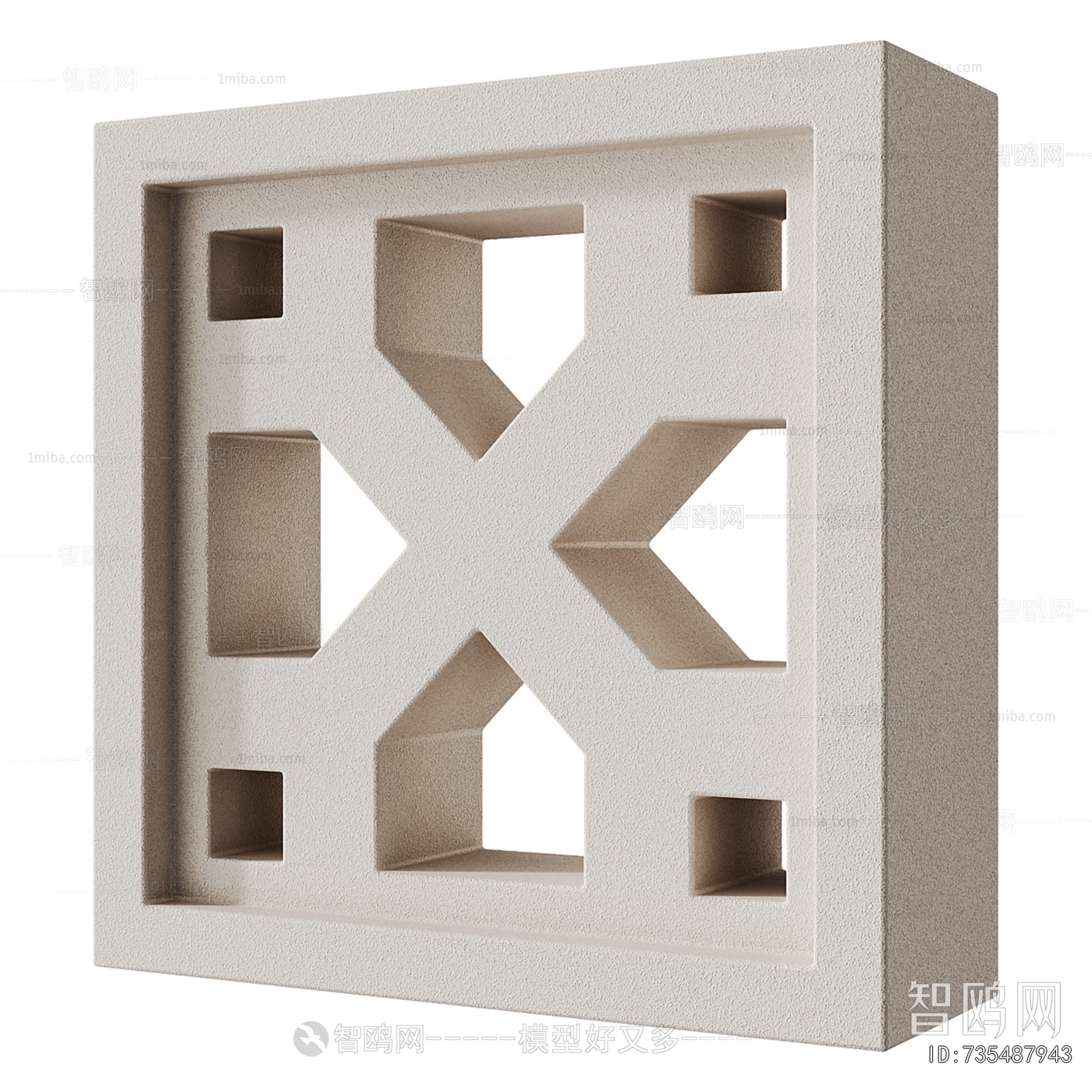 Modern Cement Brick Screen Partition