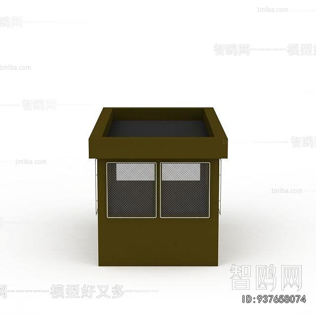 Modern Security Booth