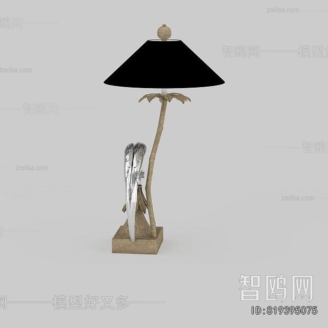 Modern Table Lamp