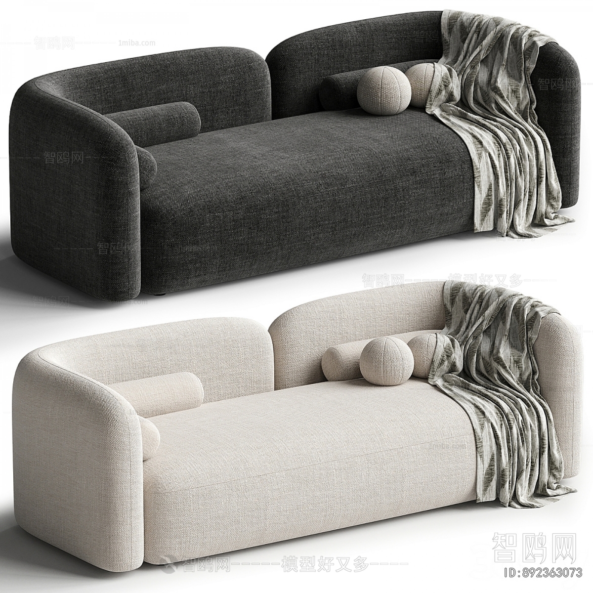 Modern Multi Person Sofa
