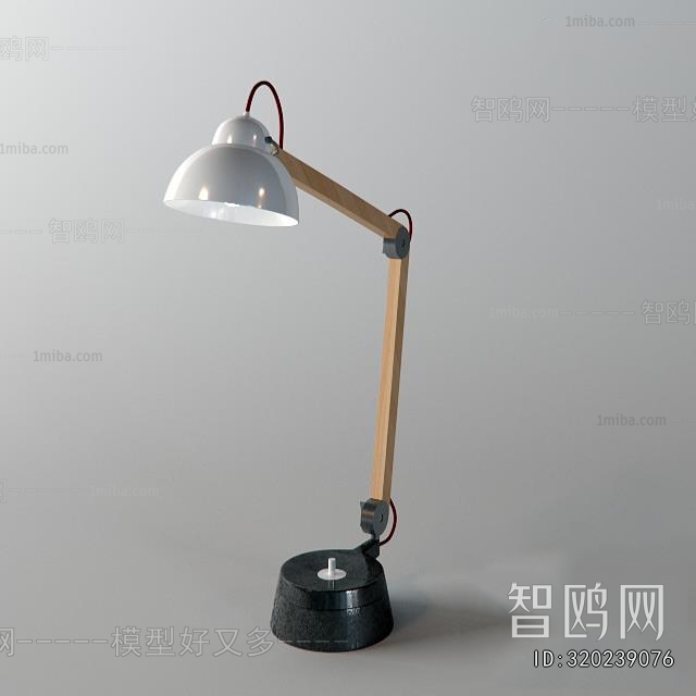 Modern Table Lamp
