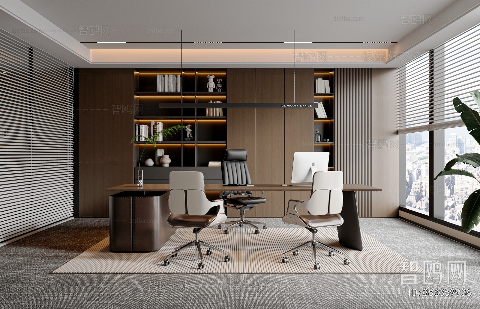 Modern Manager's Office