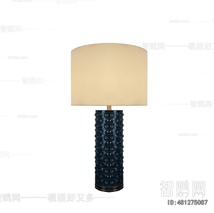 Modern Table Lamp