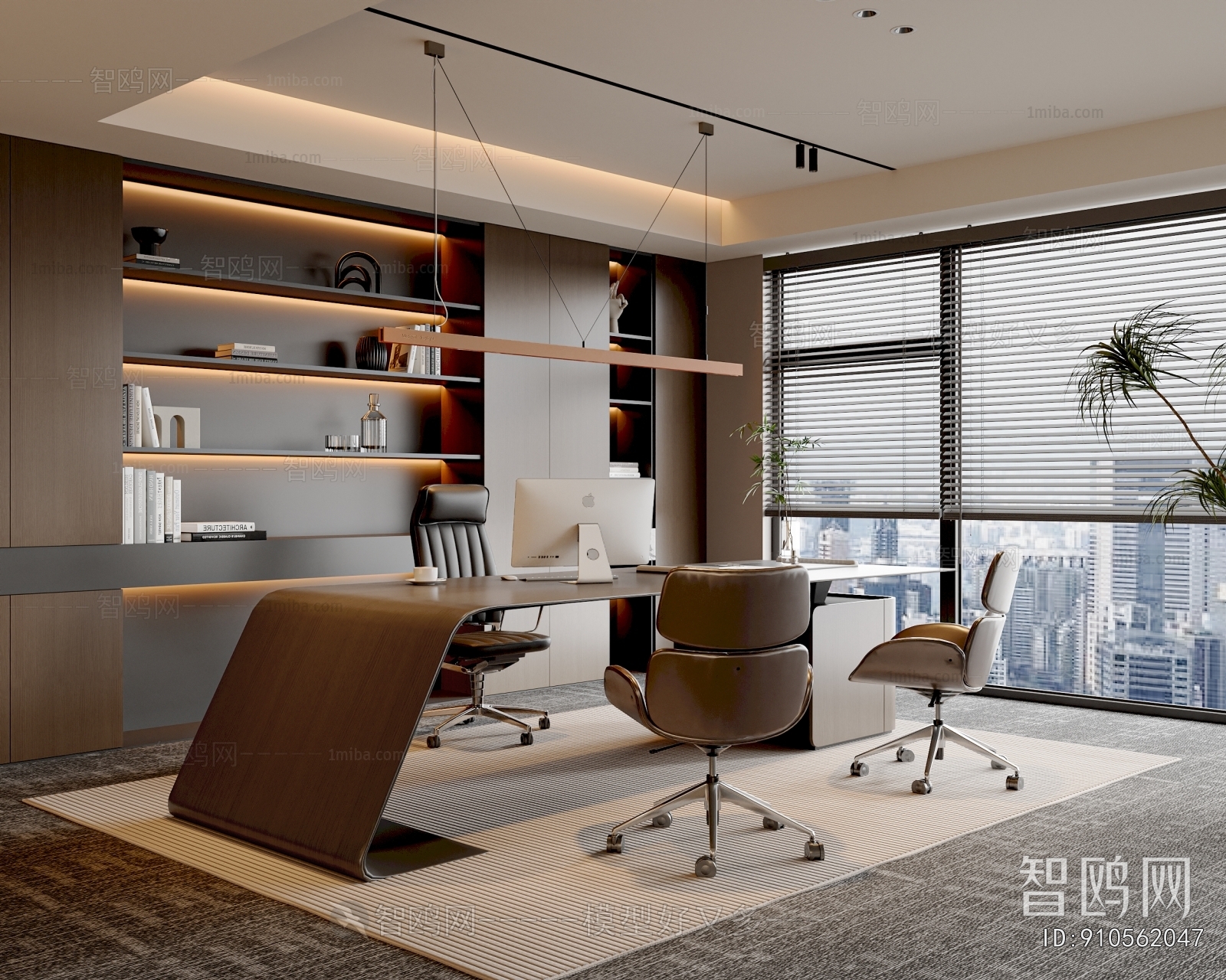 Modern Manager's Office