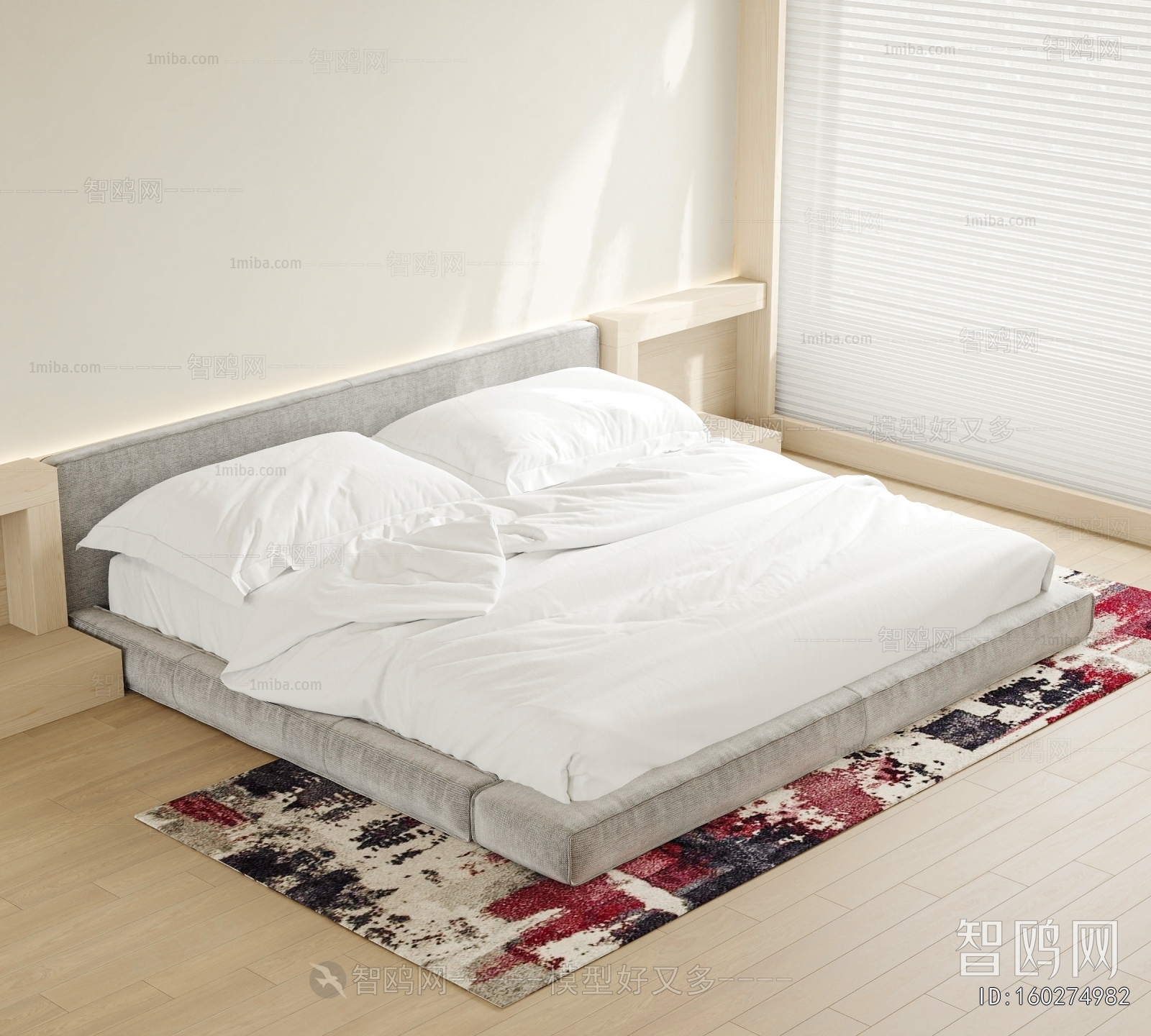 Modern Double Bed