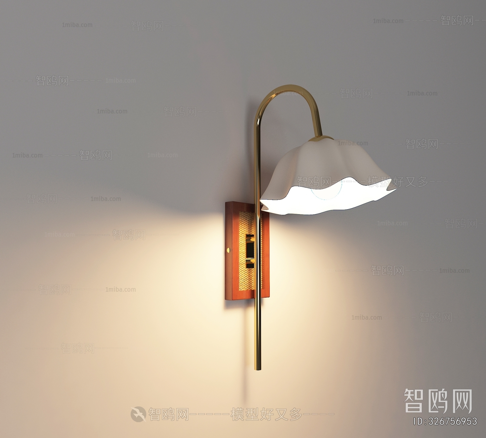 Modern Wall Lamp