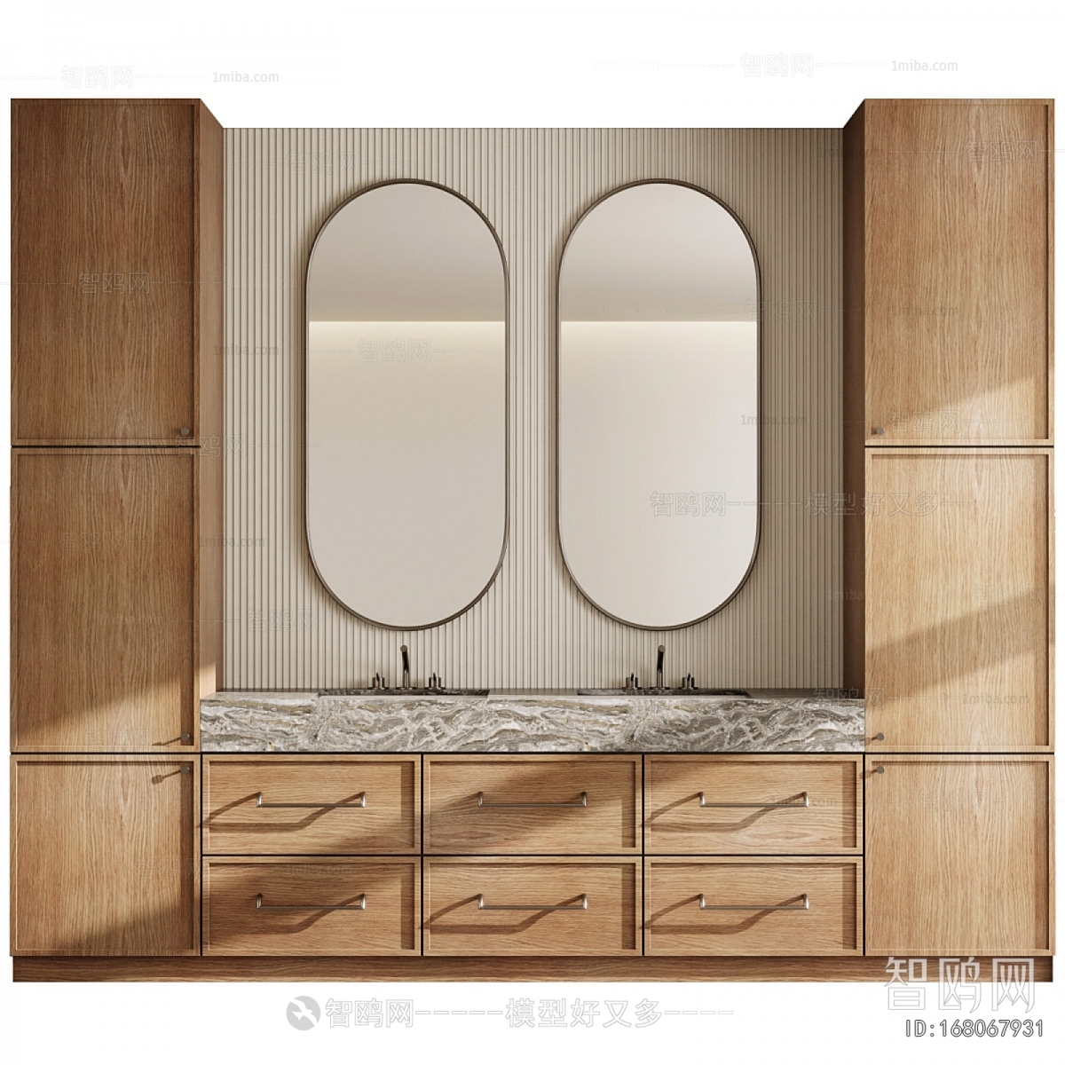 Modern Bathroom Cabinet
