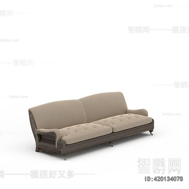 Modern A Sofa For Two