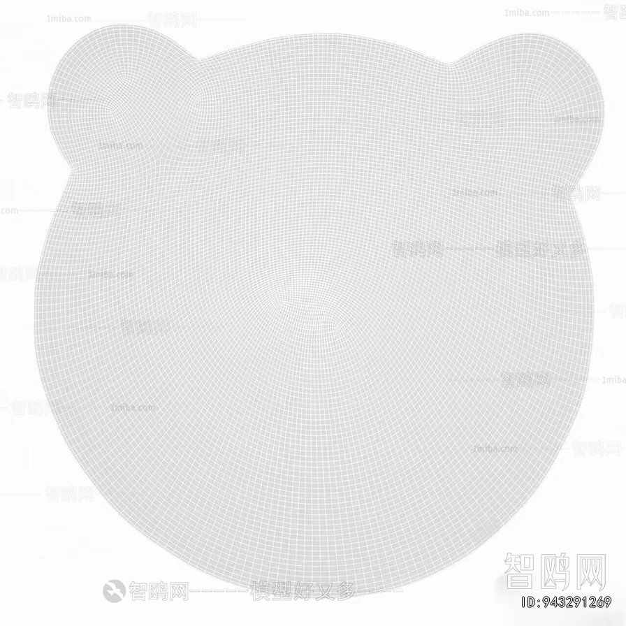 Modern Children's Carpet