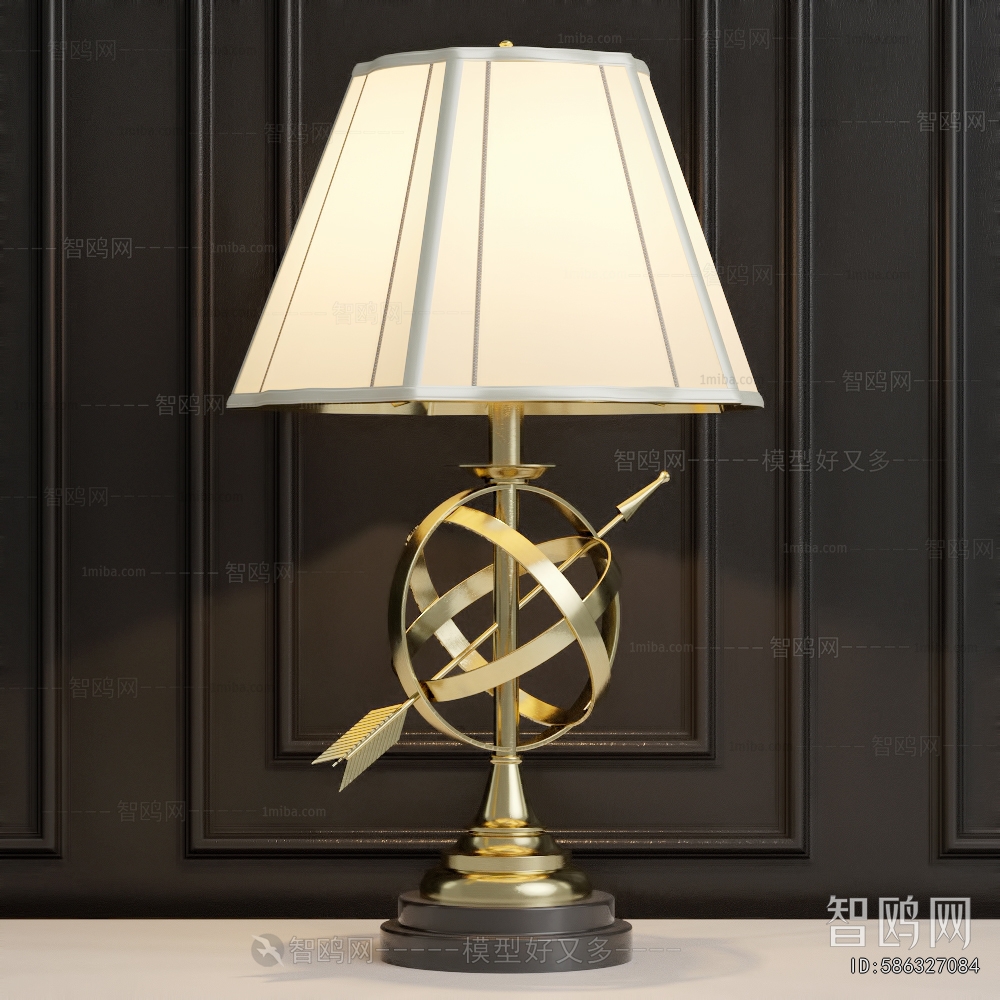 Modern Table Lamp