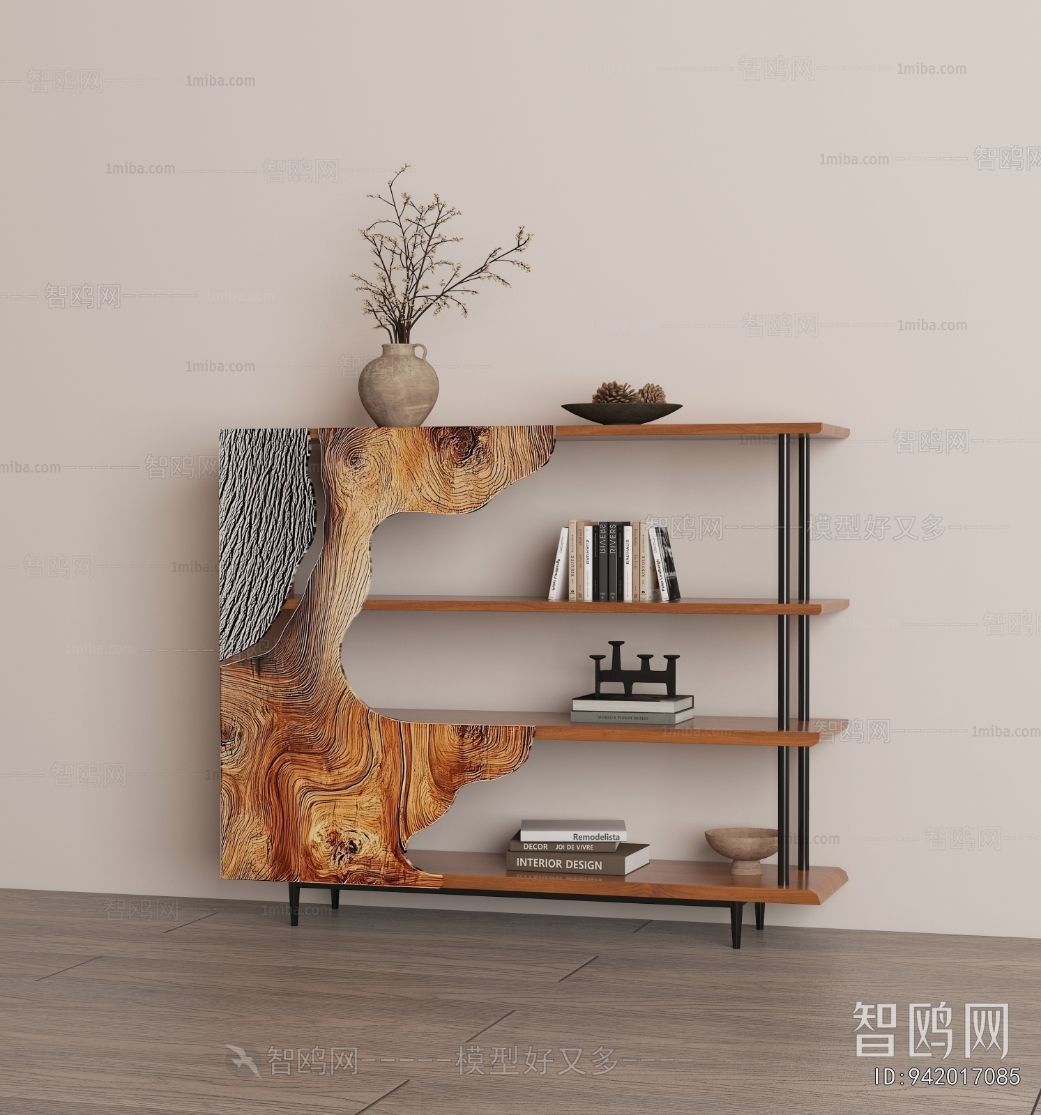 Modern Bookshelf