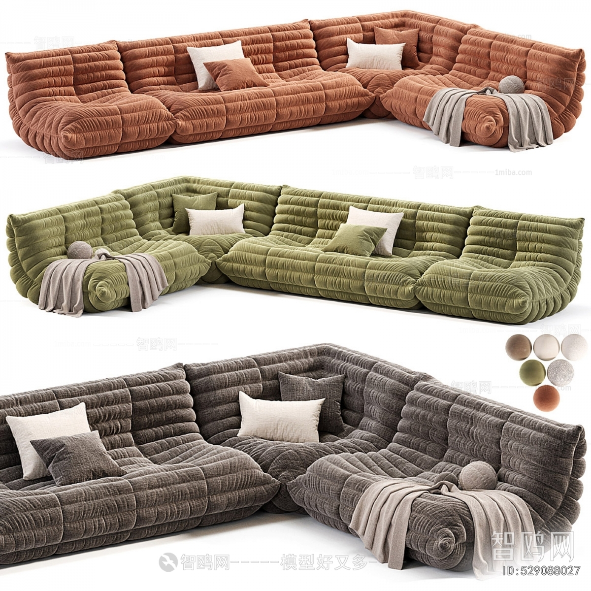 Modern Sofa Combination