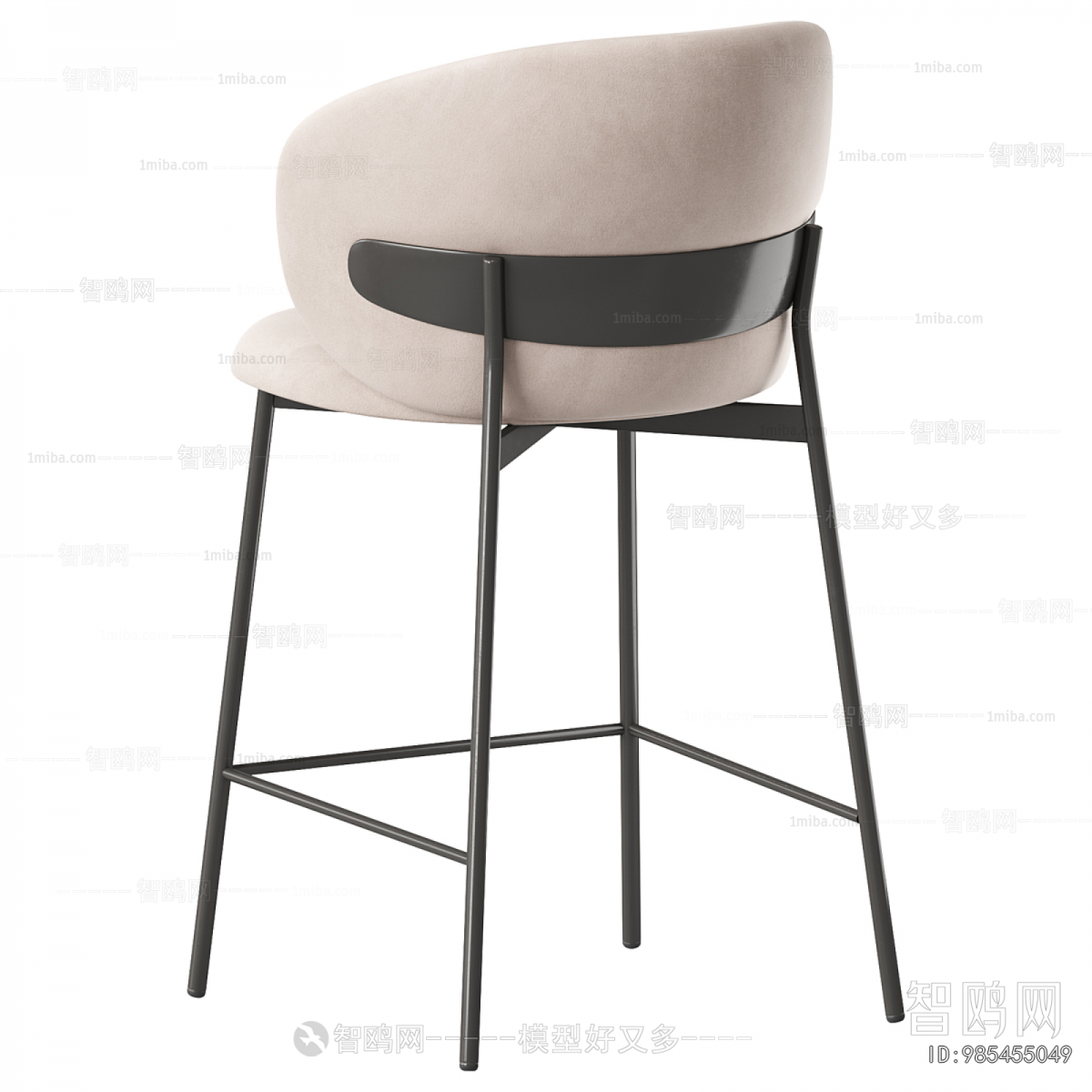 Modern Bar Chair
