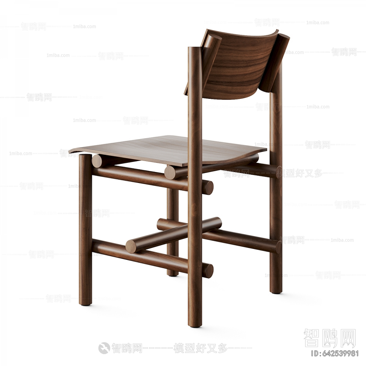 Modern Dining Chair