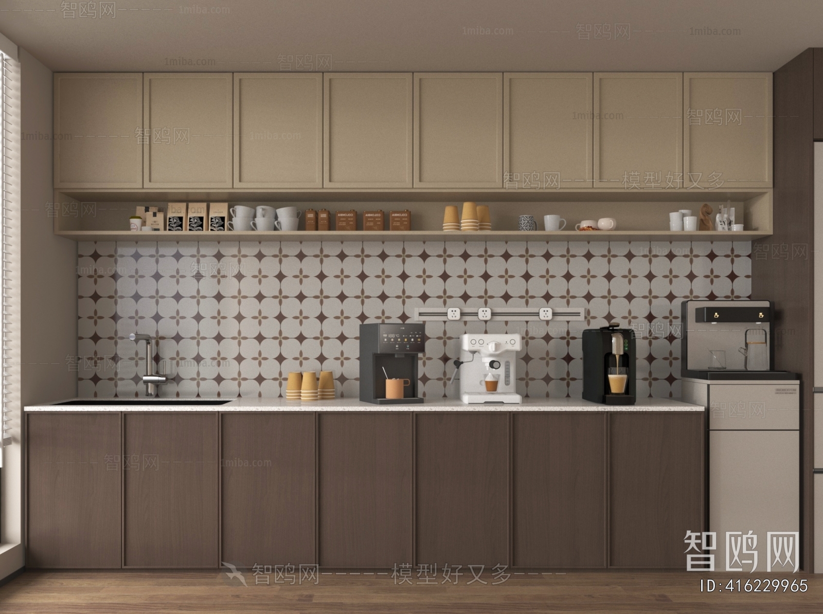 Modern Office Tea Room