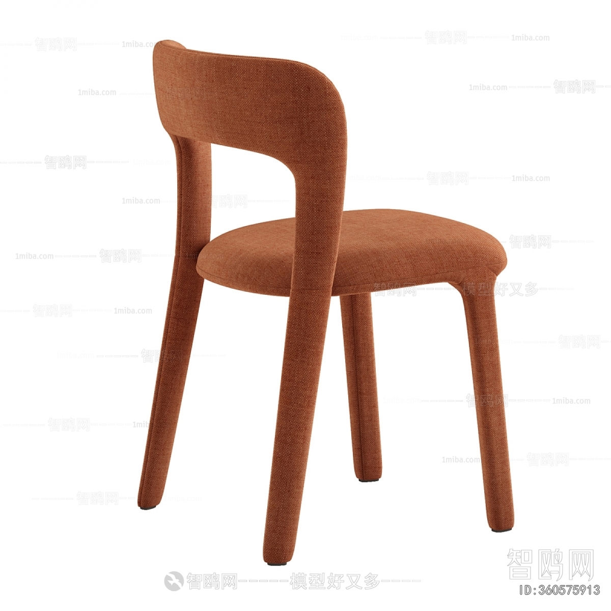 Modern Dining Chair