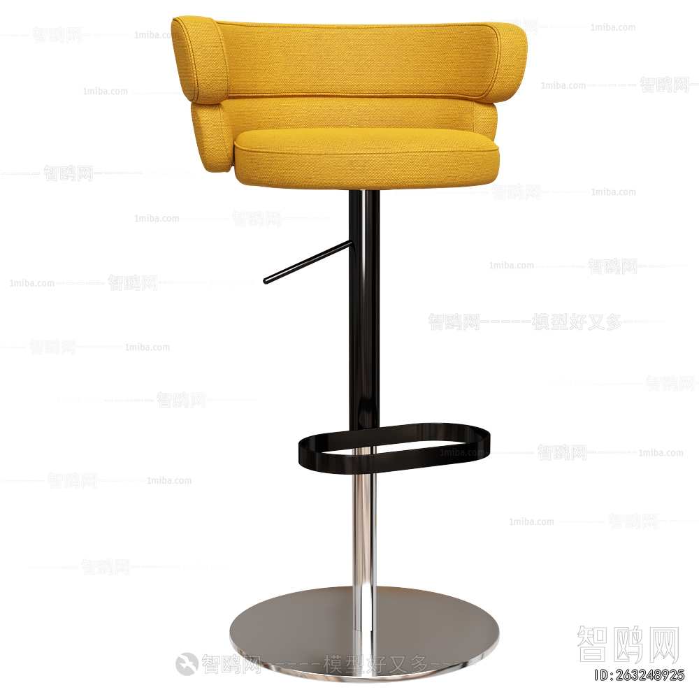 Modern Bar Chair