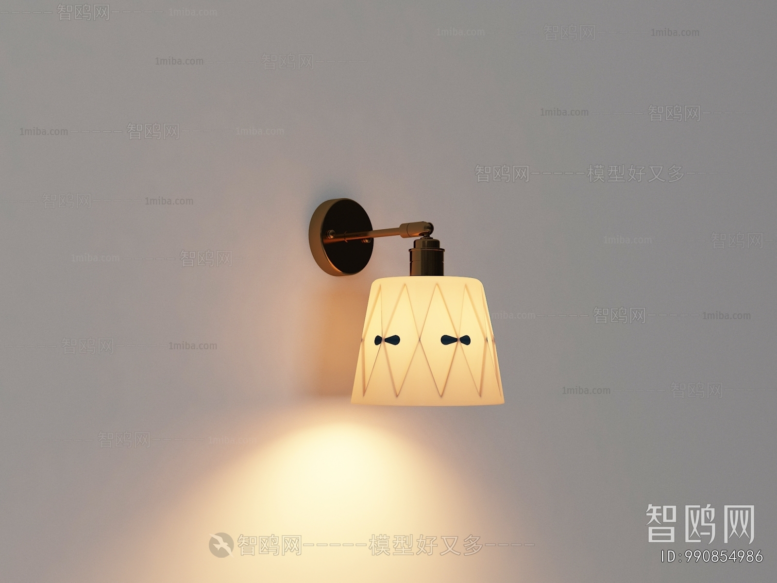 Modern Wall Lamp