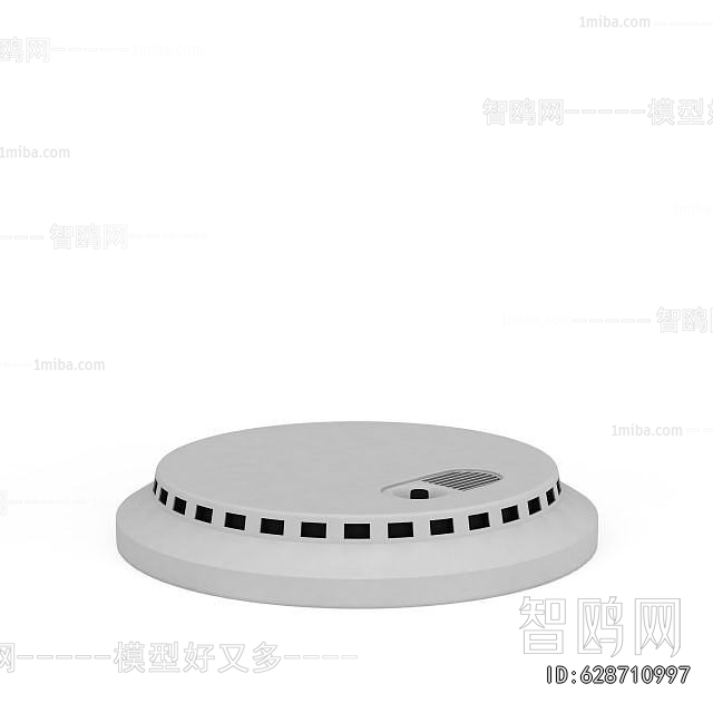 Modern Fire-fighting Equipment