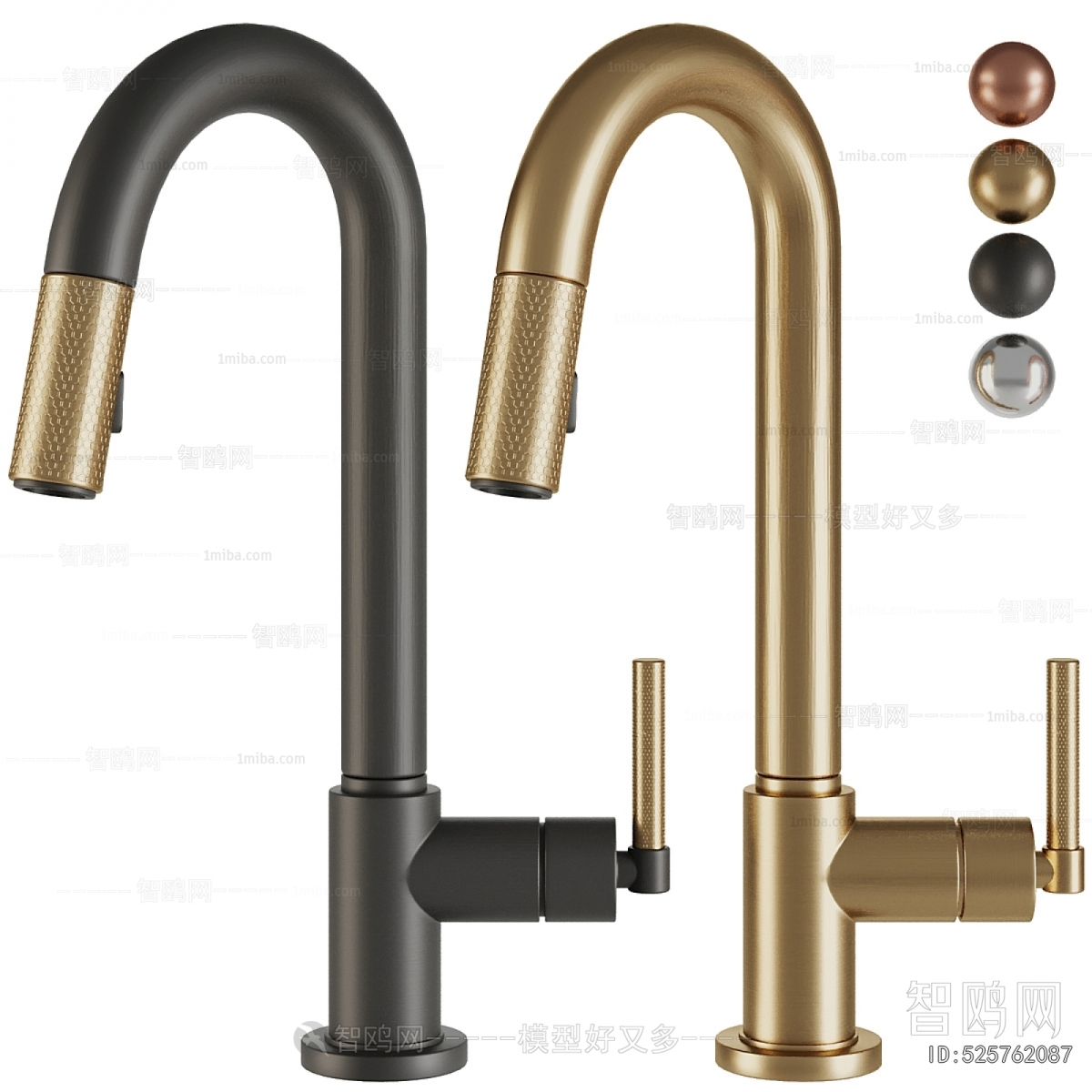 Modern Faucet/Shower