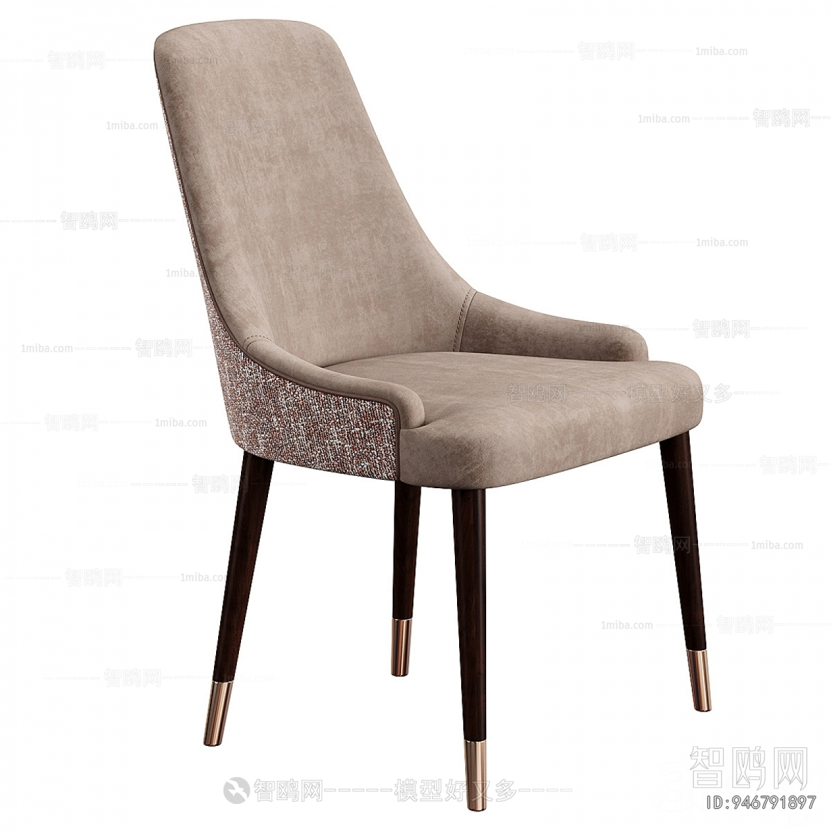 Modern Dining Chair