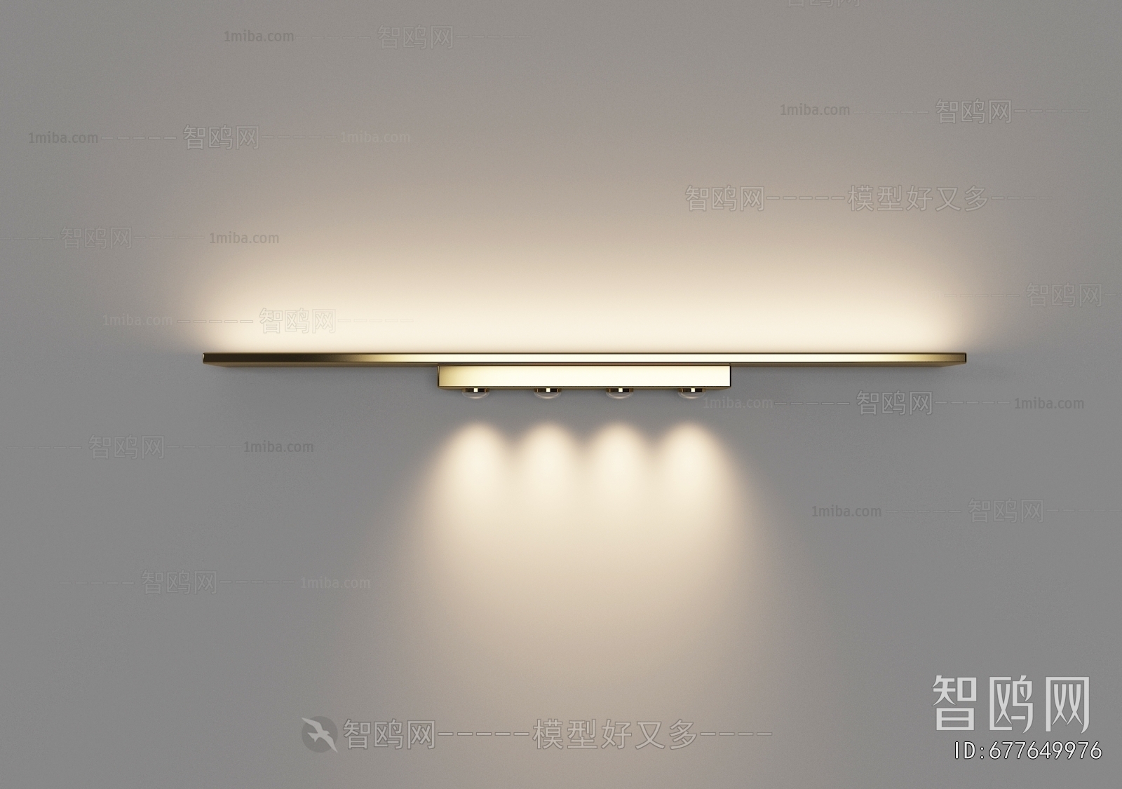 Modern Wall Lamp